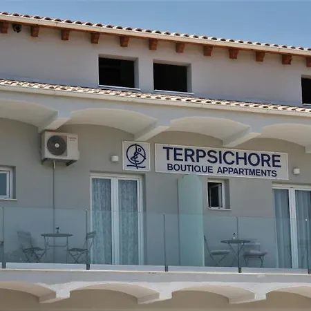 Terpsichore Boutique Appartments * ダシア